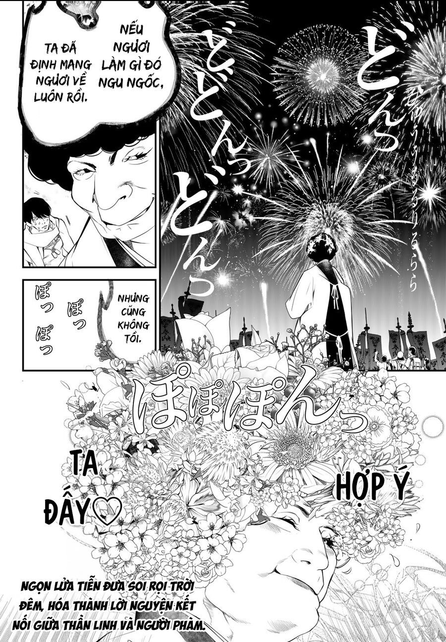 Kaijin Fugeki - Chapter 31 - Page 18