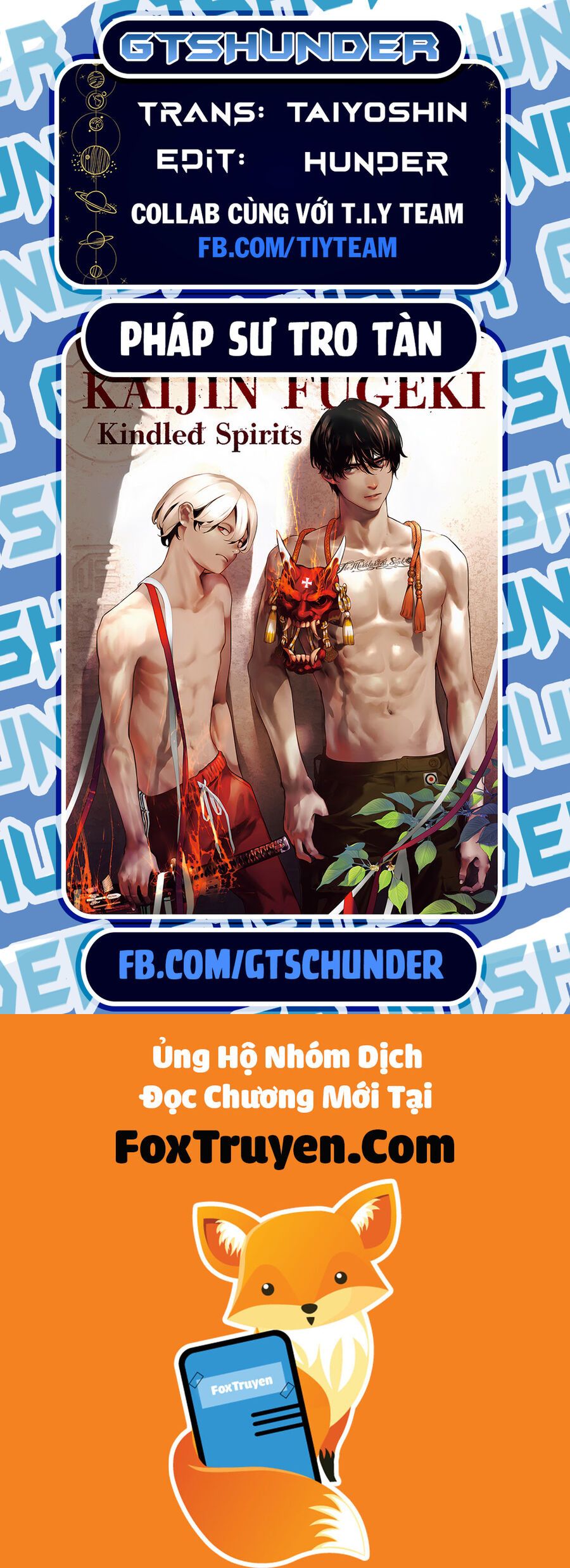 Kaijin Fugeki - Chapter 31 - Page 19