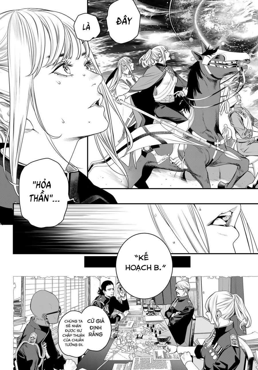 Kaijin Fugeki - Chapter 31 - Page 3