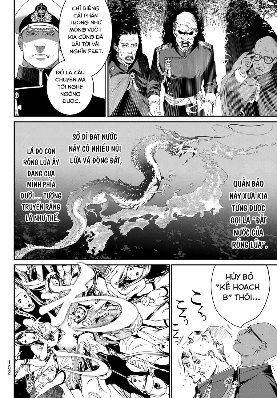 Kaijin Fugeki - Chapter 31 - Page 6