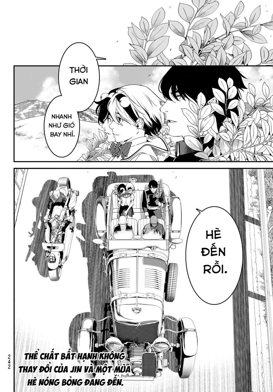 Kaijin Fugeki - Chapter 32 - Page 13