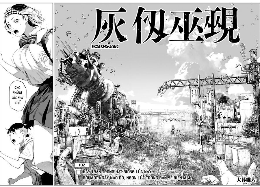 Kaijin Fugeki - Chapter 32 - Page 6