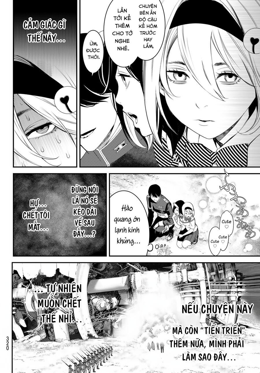 Kaijin Fugeki - Chapter 33 - Page 12