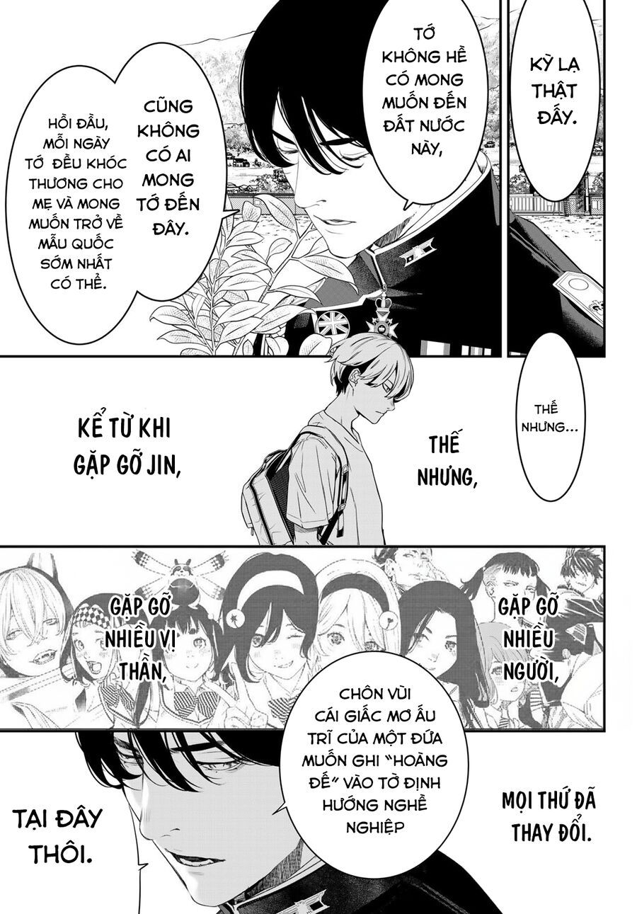 Kaijin Fugeki - Chapter 33 - Page 5