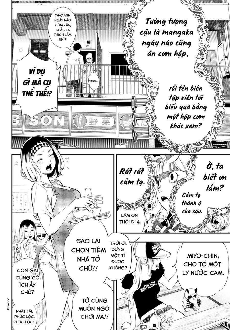 Kaijin Fugeki - Chapter 34 - Page 12