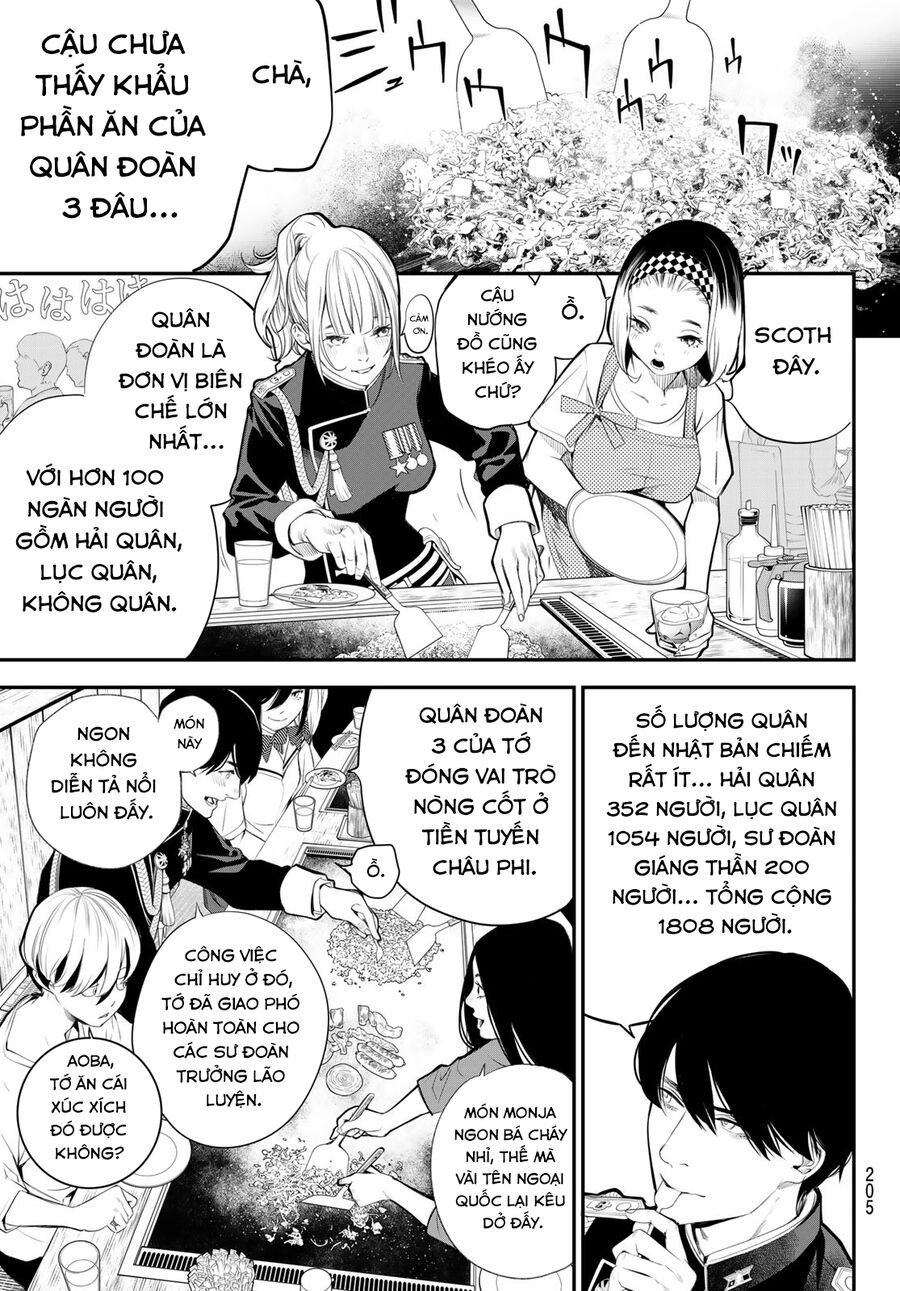 Kaijin Fugeki - Chapter 34 - Page 13