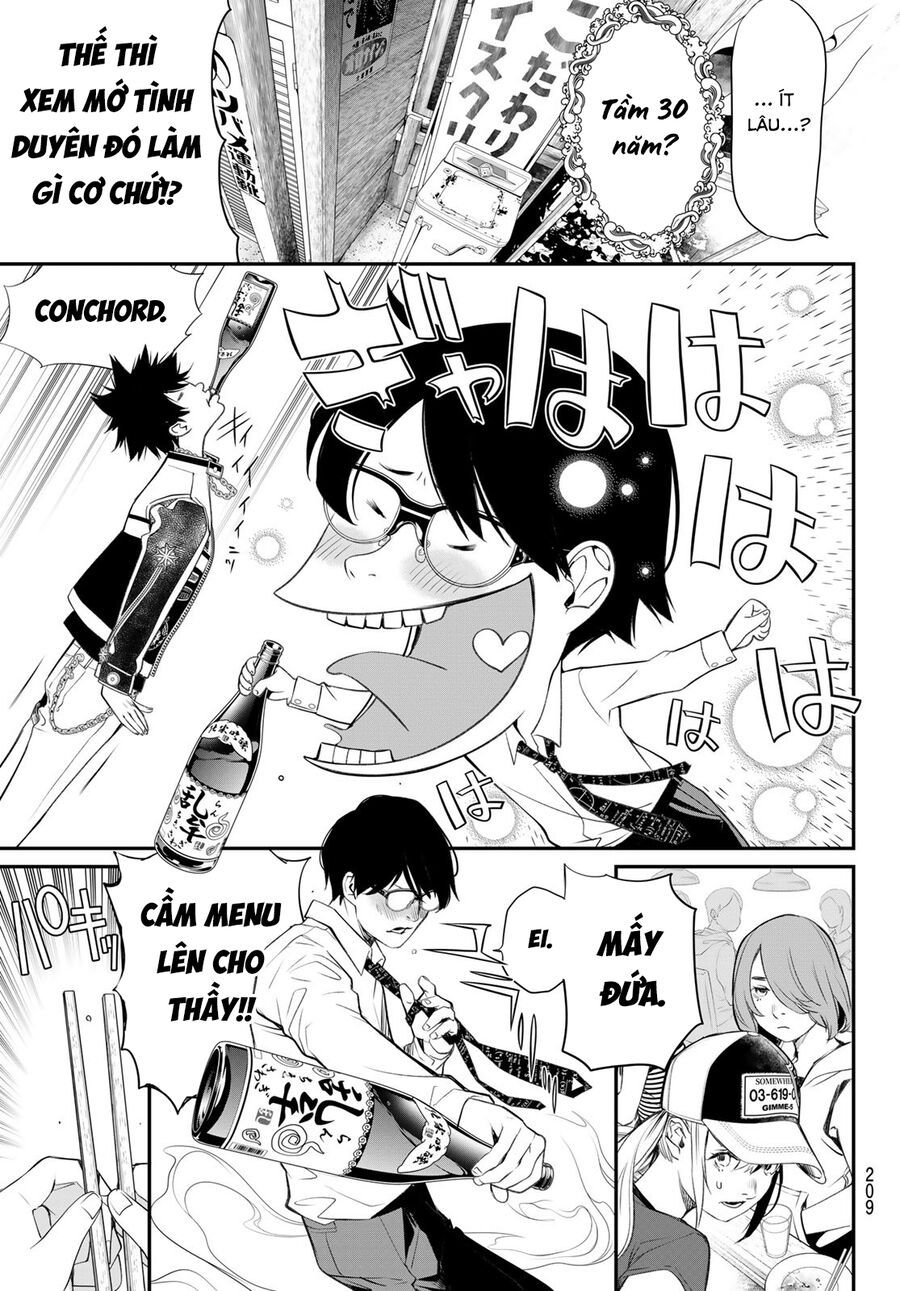 Kaijin Fugeki - Chapter 34 - Page 16