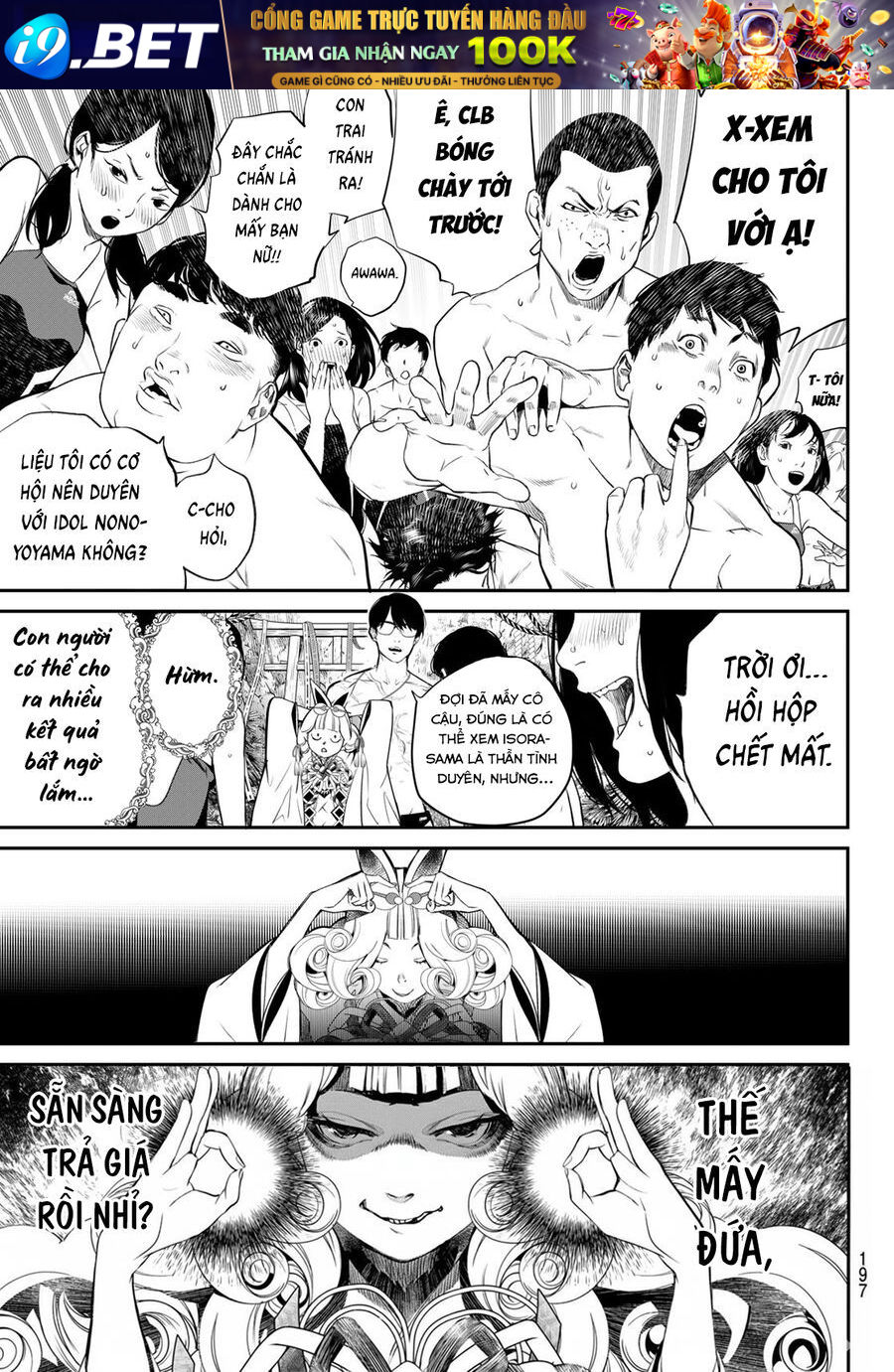 Kaijin Fugeki - Chapter 34 - Page 5