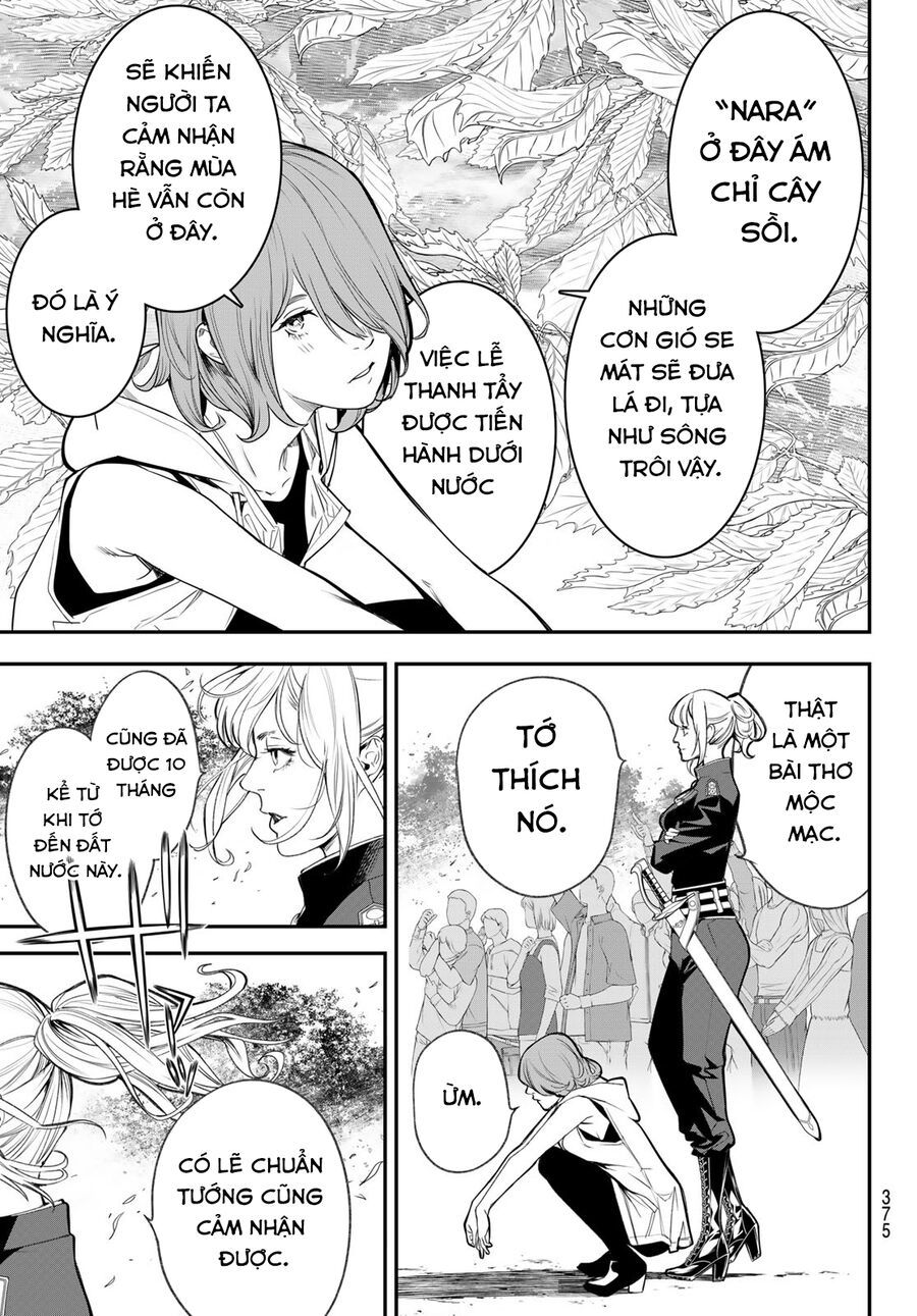 Kaijin Fugeki - Chapter 35 - Page 12