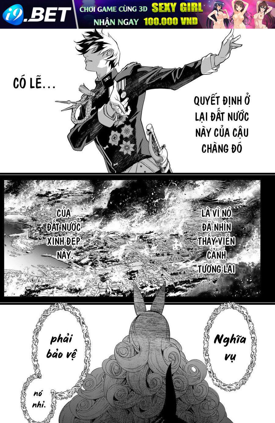 Kaijin Fugeki - Chapter 35 - Page 16