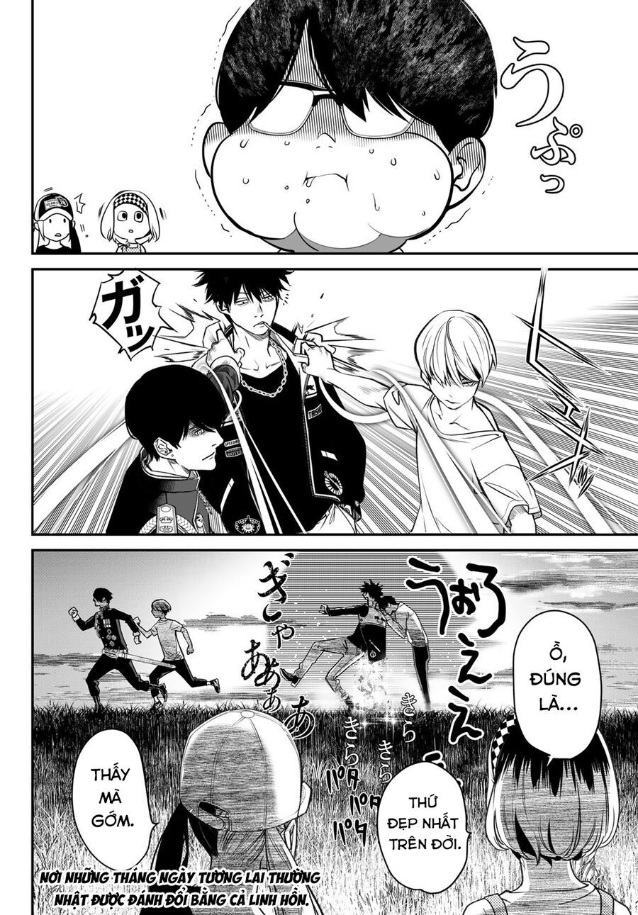 Kaijin Fugeki - Chapter 35 - Page 17