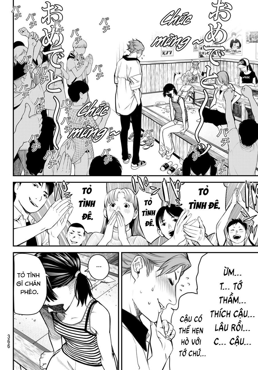 Kaijin Fugeki - Chapter 35 - Page 5