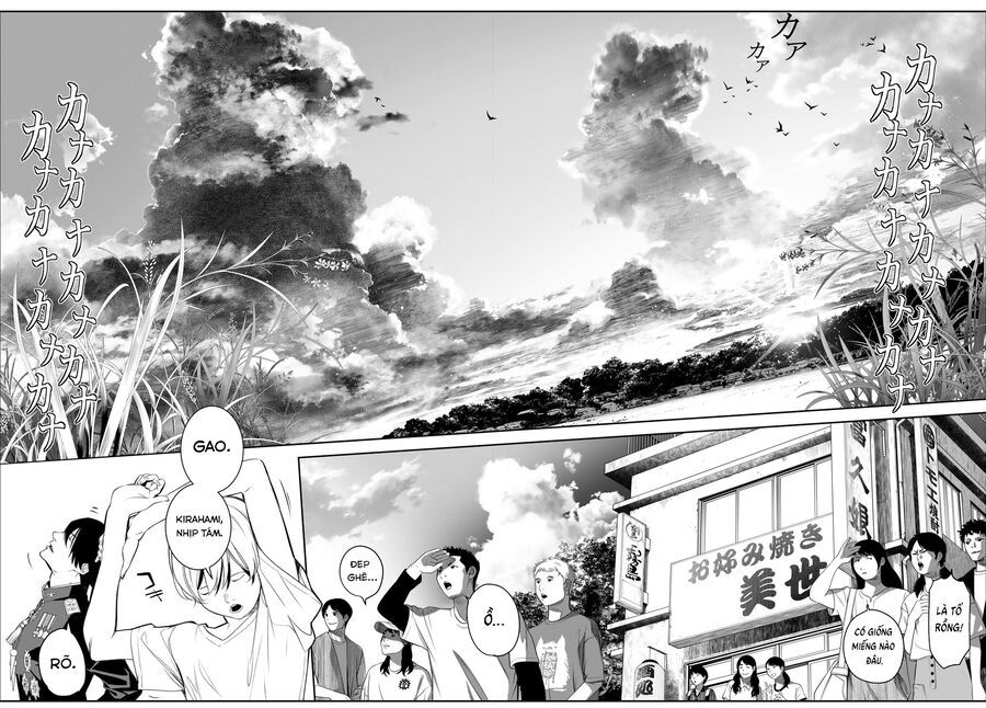 Kaijin Fugeki - Chapter 35 - Page 9