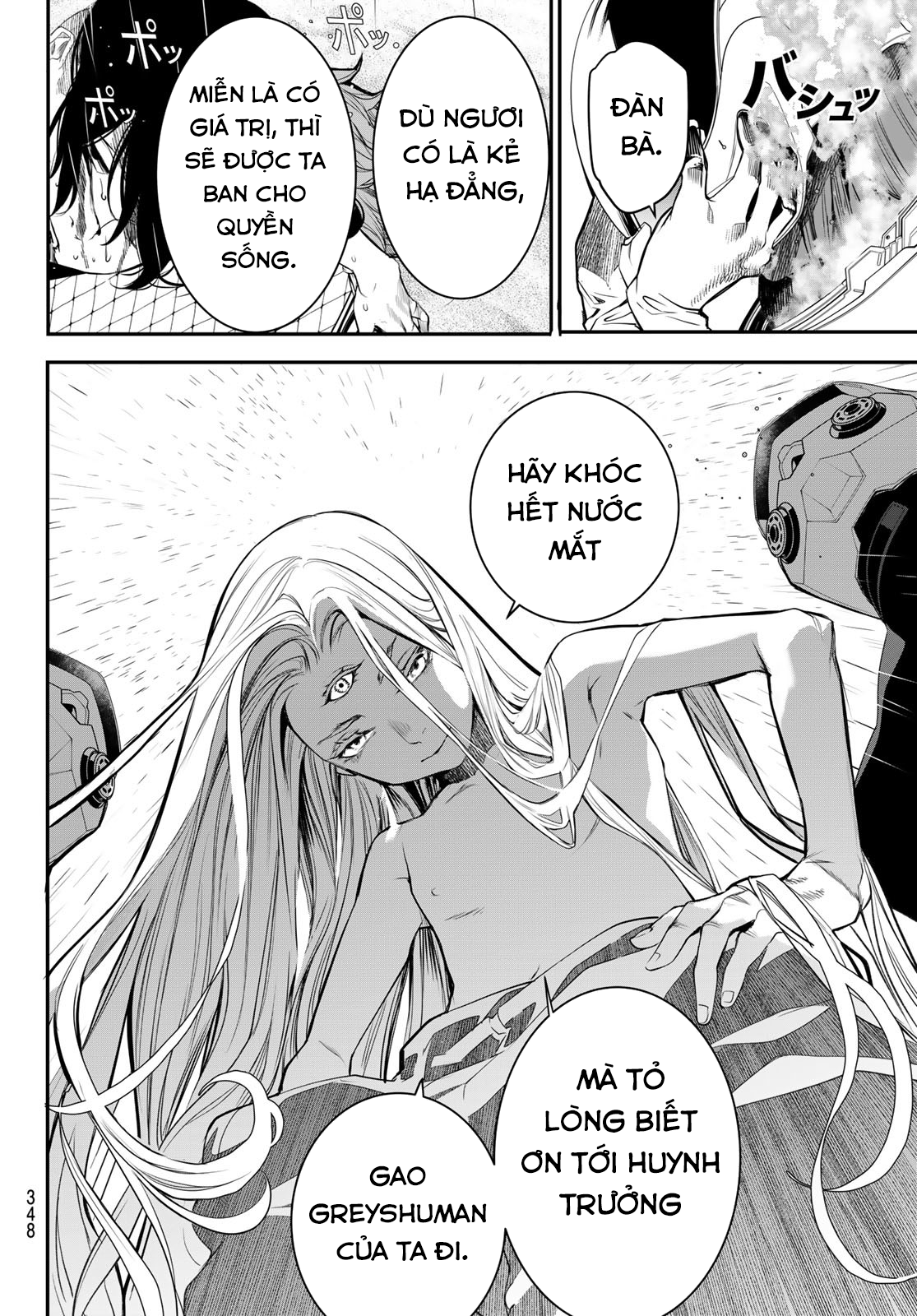 Kaijin Fugeki - Chapter 36 - Page 16