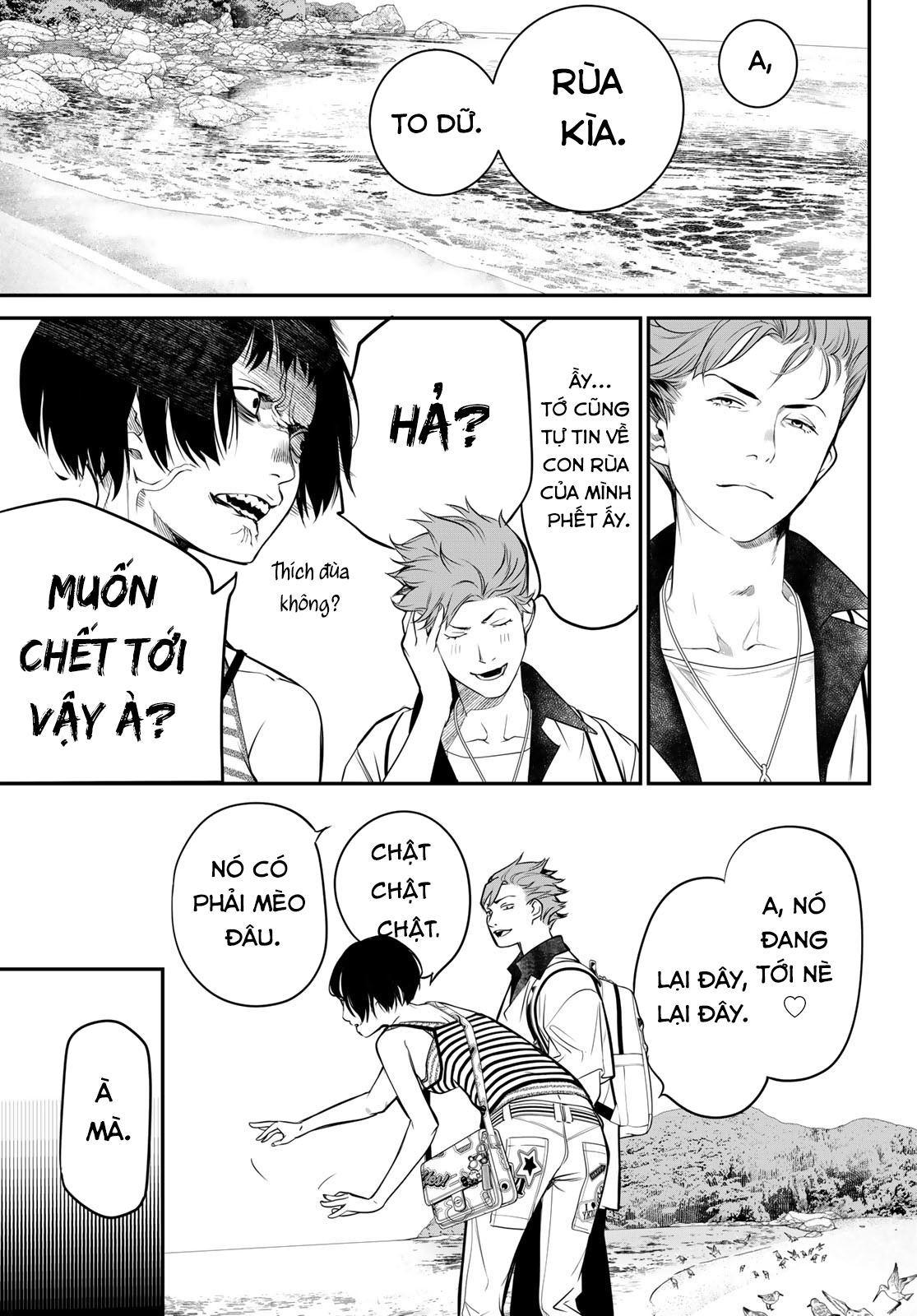 Kaijin Fugeki - Chapter 36 - Page 6