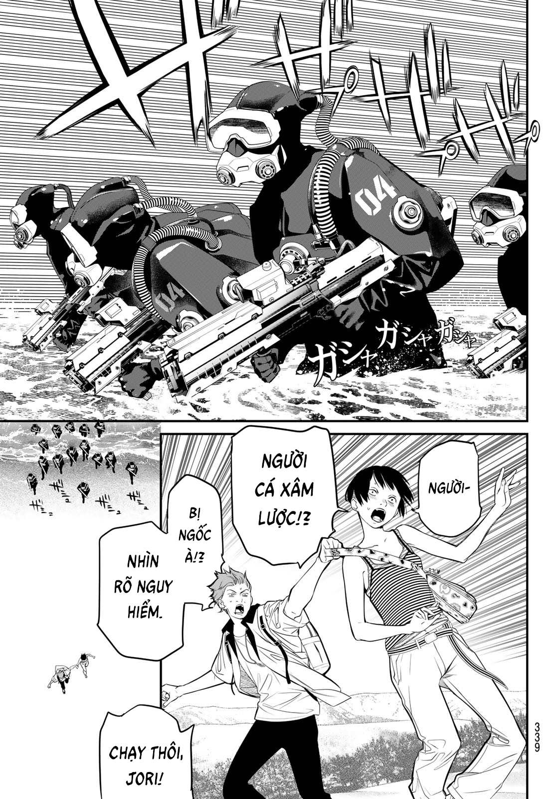 Kaijin Fugeki - Chapter 36 - Page 8