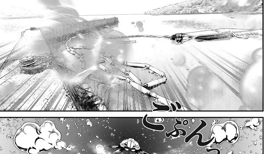 Kaijin Fugeki - Chapter 37 - Page 10