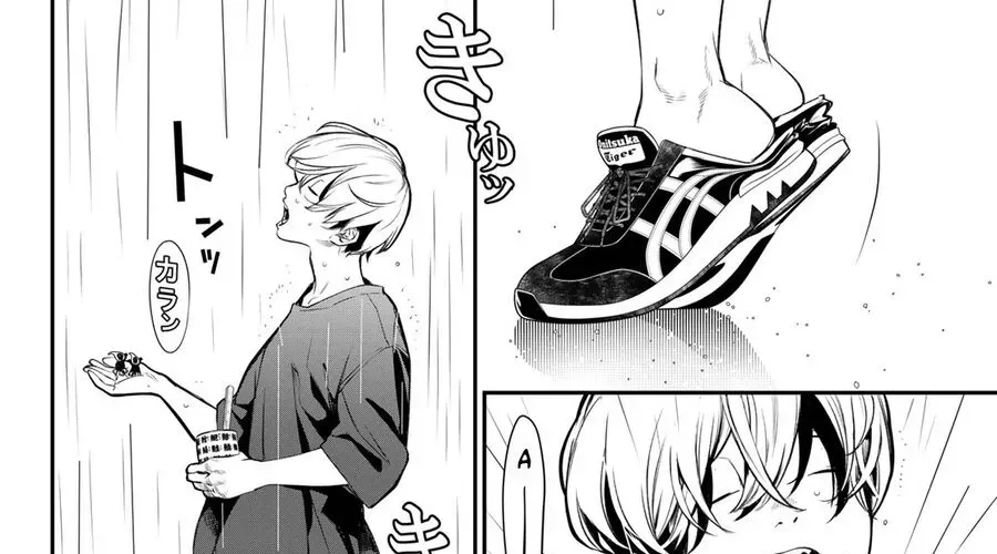 Kaijin Fugeki - Chapter 37 - Page 12