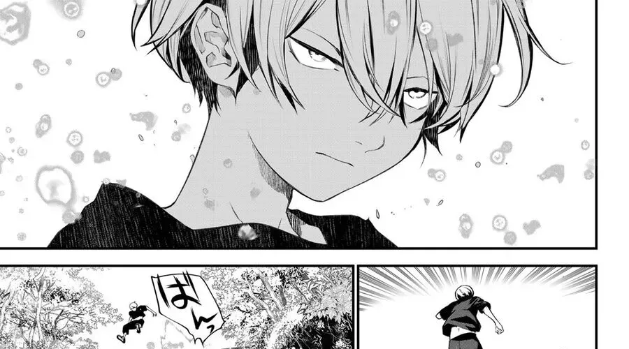 Kaijin Fugeki - Chapter 37 - Page 15