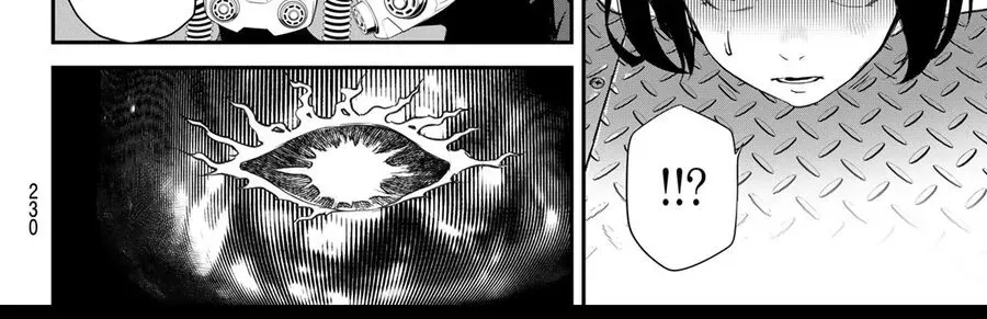 Kaijin Fugeki - Chapter 37 - Page 33