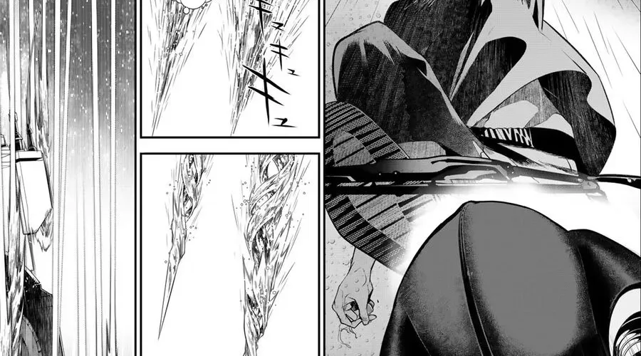 Kaijin Fugeki - Chapter 37 - Page 57