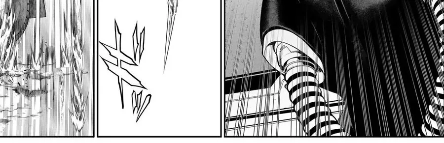 Kaijin Fugeki - Chapter 37 - Page 58