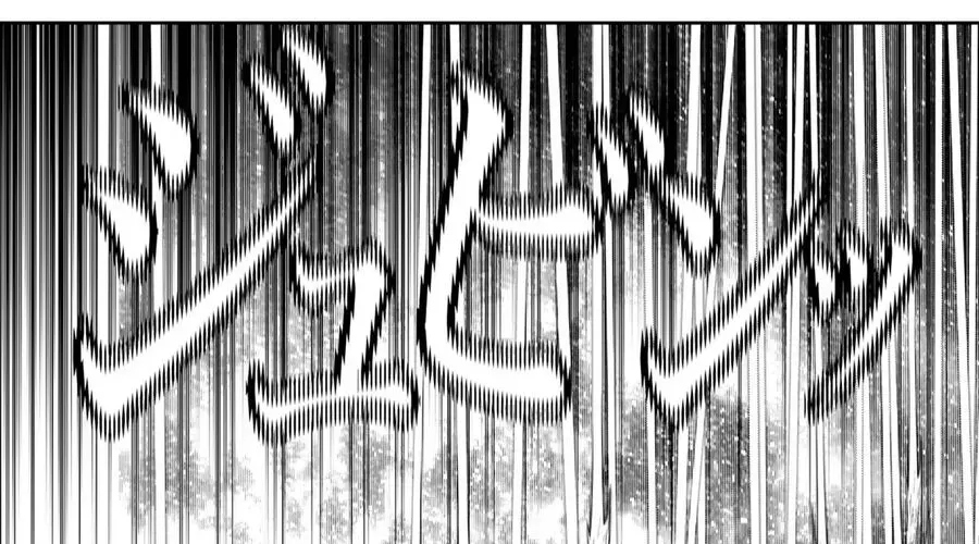 Kaijin Fugeki - Chapter 37 - Page 59