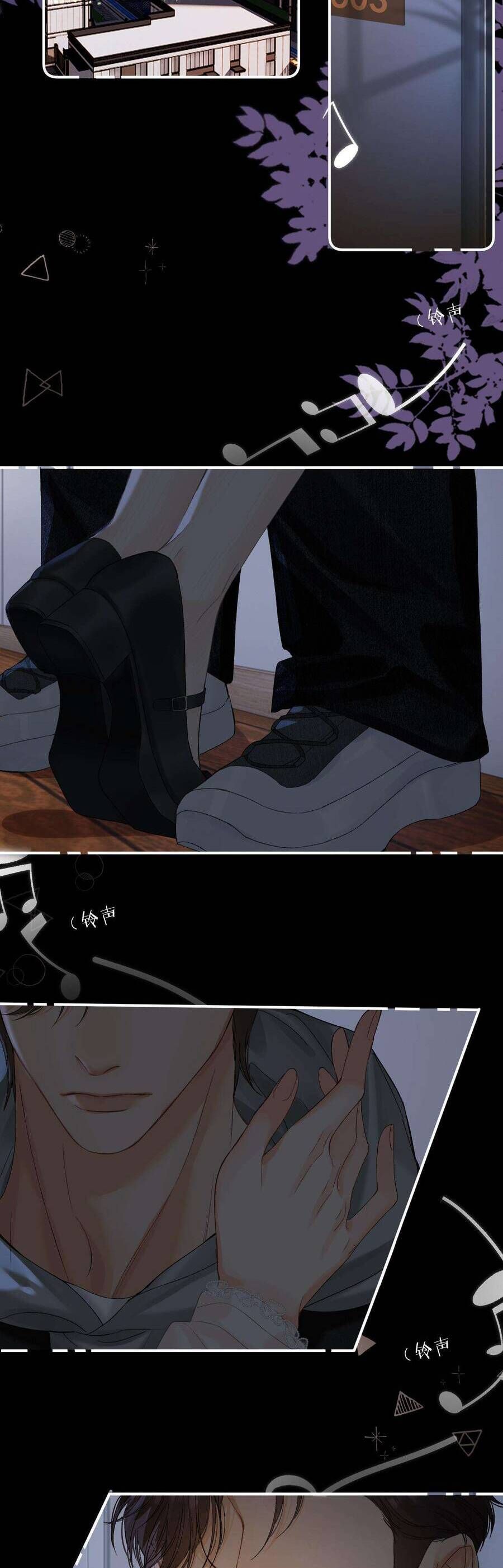 Xin Người Hãy Chăm Sóc Cho Em - Chapter 29 - Page 25