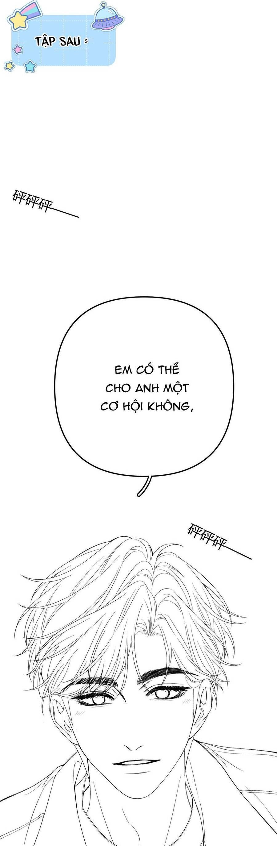 Xin Người Hãy Chăm Sóc Cho Em - Chapter 29 - Page 30