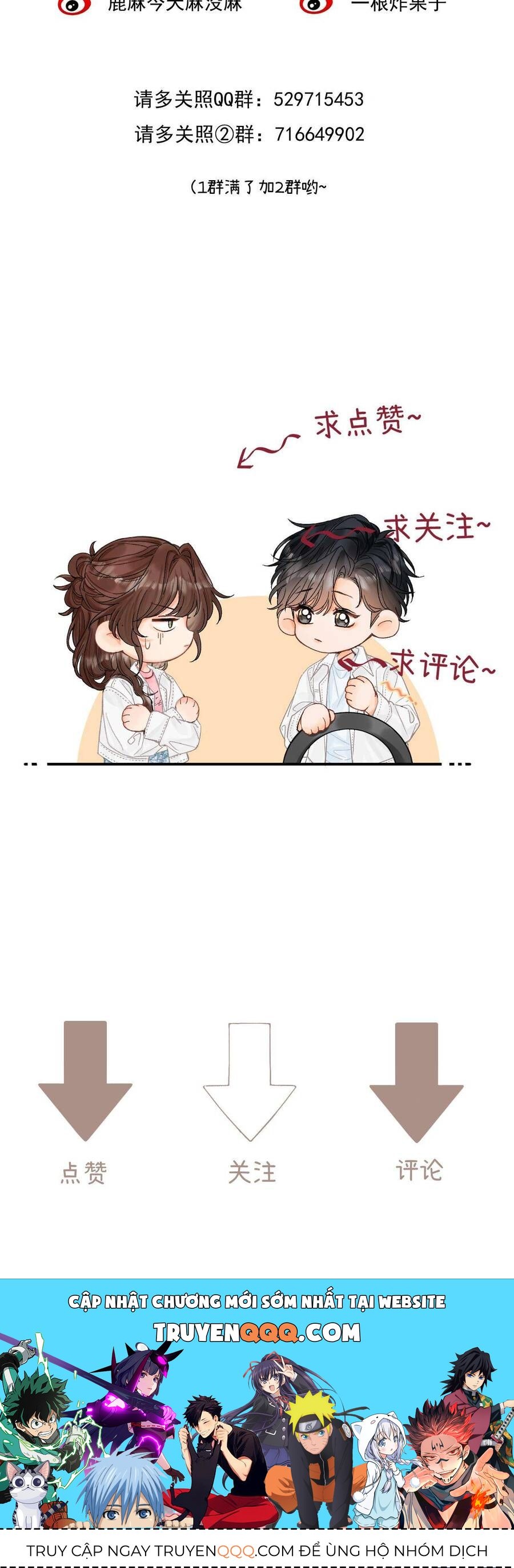 Xin Người Hãy Chăm Sóc Cho Em - Chapter 29 - Page 32