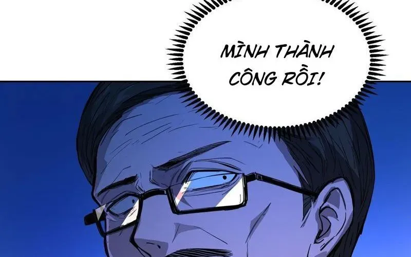 Thế Giới Toàn Người Điên, Tỉnh Táo Chính Là Bị Bệnh - Chapter 24 - Page 70