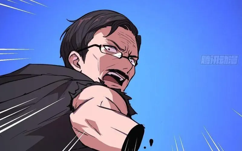 Thế Giới Toàn Người Điên, Tỉnh Táo Chính Là Bị Bệnh - Chapter 24 - Page 81