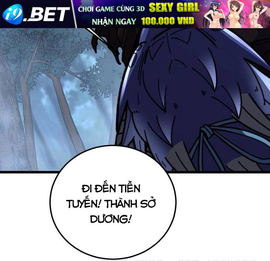 Lão Xà Tu Tiên Truyện - Chapter 58 - Page 9