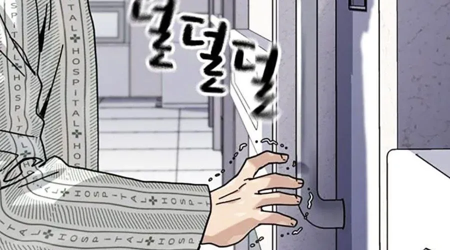 Để Có Thể Sống Sót - Chapter 189 - Page 125