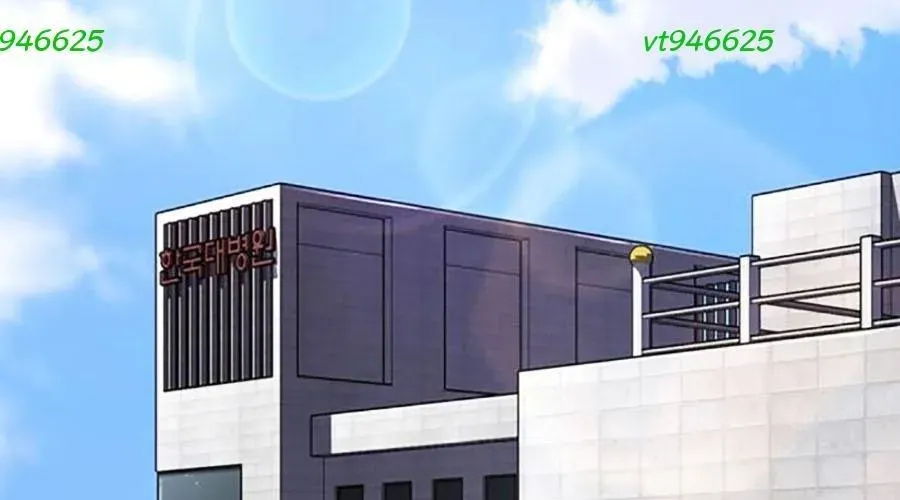 Để Có Thể Sống Sót - Chapter 189 - Page 14