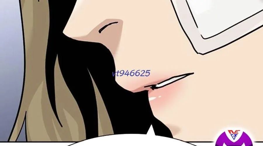 Để Có Thể Sống Sót - Chapter 189 - Page 258