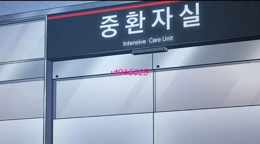 Để Có Thể Sống Sót - Chapter 189 - Page 272