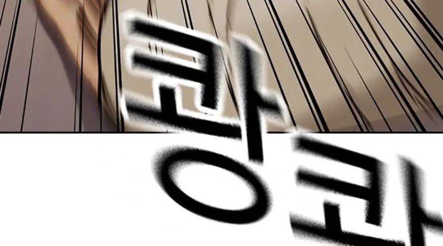 Để Có Thể Sống Sót - Chapter 189 - Page 313