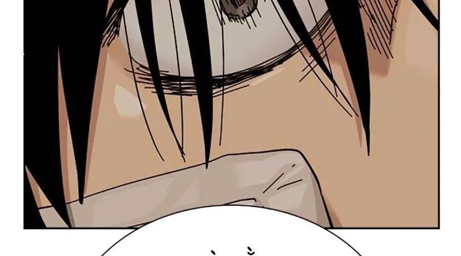 Để Có Thể Sống Sót - Chapter 189 - Page 365