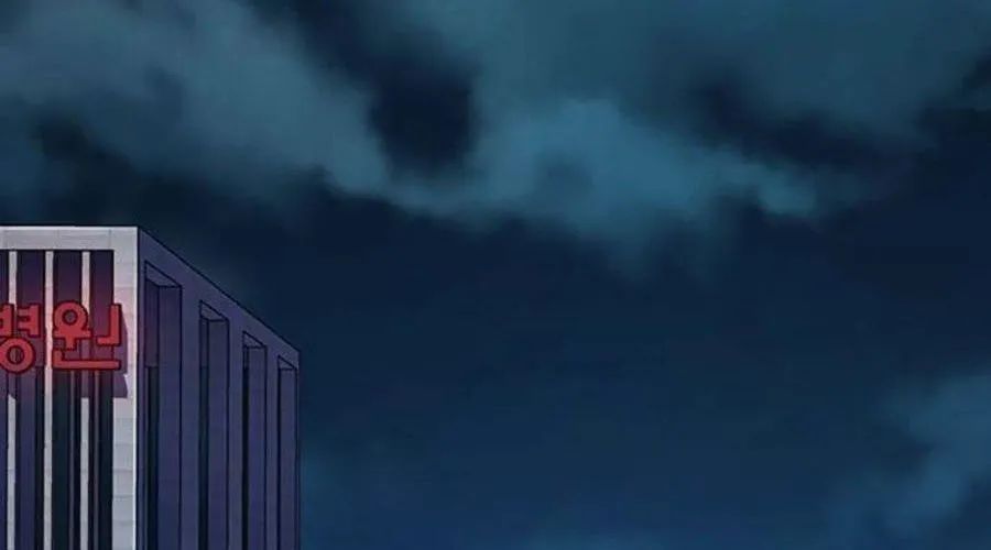 Để Có Thể Sống Sót - Chapter 189 - Page 391