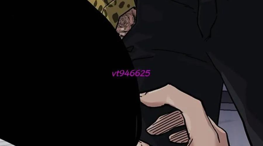 Để Có Thể Sống Sót - Chapter 189 - Page 475