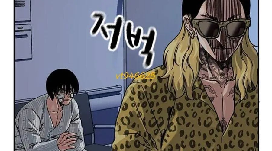 Để Có Thể Sống Sót - Chapter 189 - Page 487