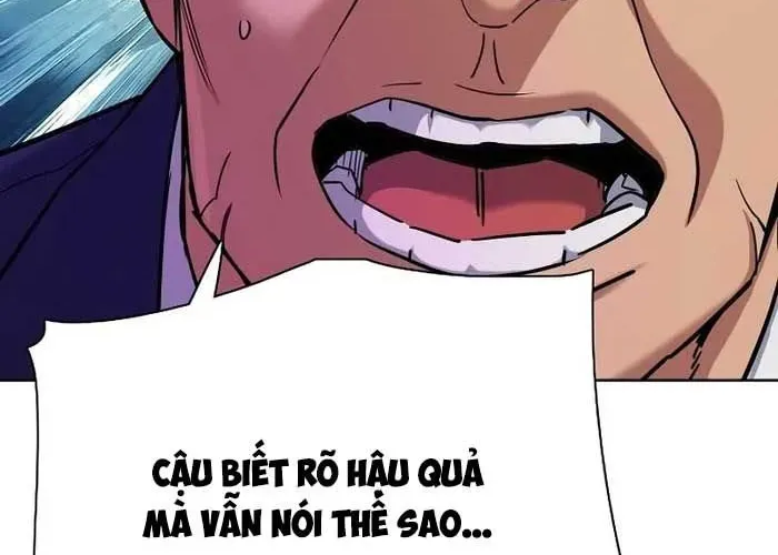 Tiểu Thiếu Gia Gia Tộc Tài Phiệt - Chapter 173 - Page 143