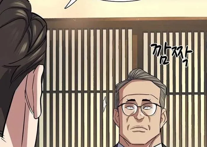 Tiểu Thiếu Gia Gia Tộc Tài Phiệt - Chapter 173 - Page 184