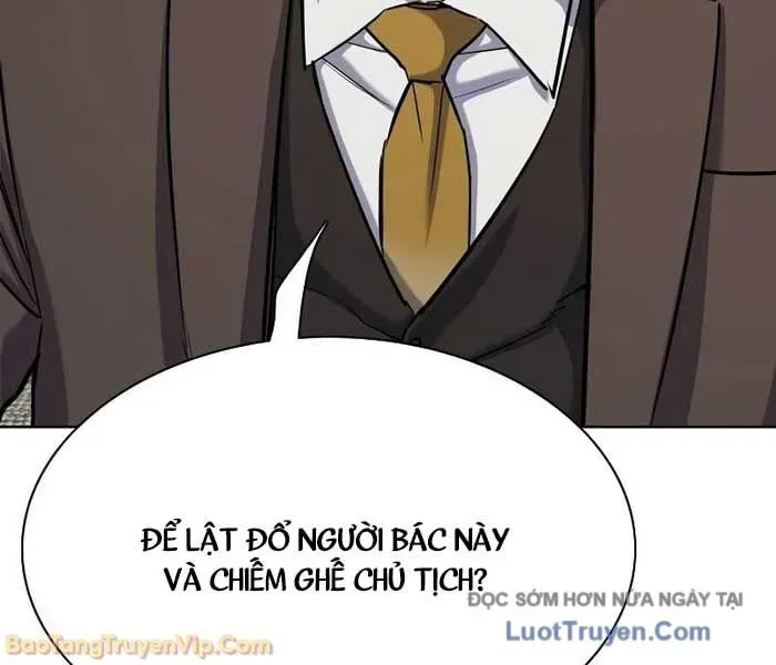 Tiểu Thiếu Gia Gia Tộc Tài Phiệt - Chapter 173 - Page 47