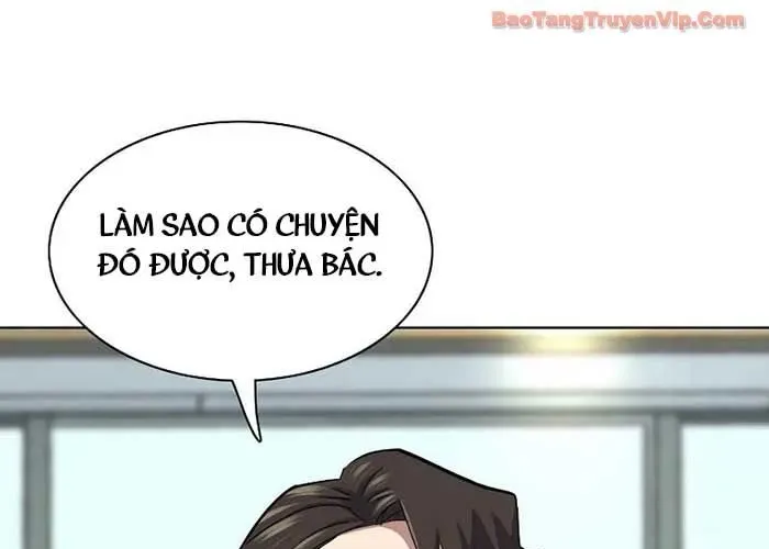 Tiểu Thiếu Gia Gia Tộc Tài Phiệt - Chapter 173 - Page 51