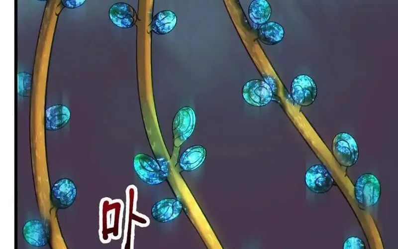 Dị Chủng Hắc Đản - Chapter 43 - Page 144