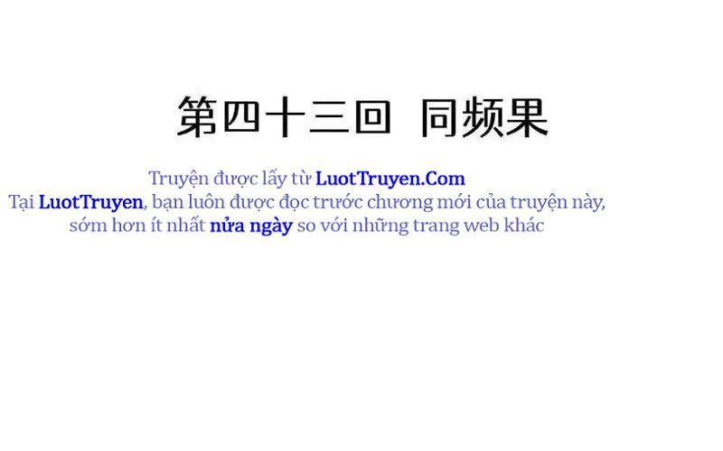 Dị Chủng Hắc Đản - Chapter 43 - Page 8