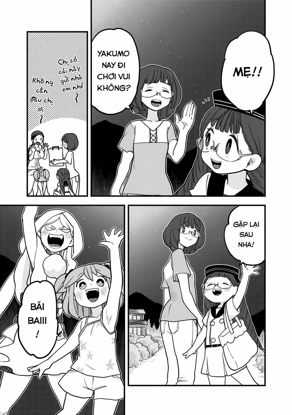 Tuyết Nữ Mizore - Chapter 20 - Page 16