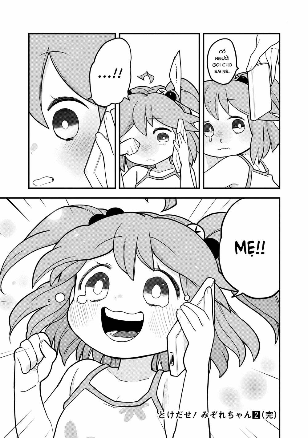 Tuyết Nữ Mizore - Chapter 20 - Page 20